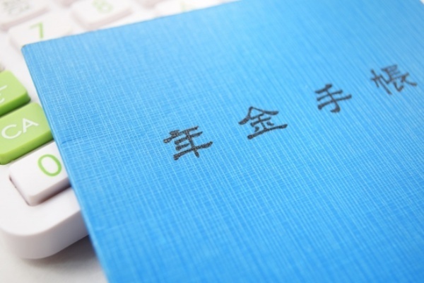 夫が死んだとき妻は…しっかり確保したい「遺族年金、貯金…」