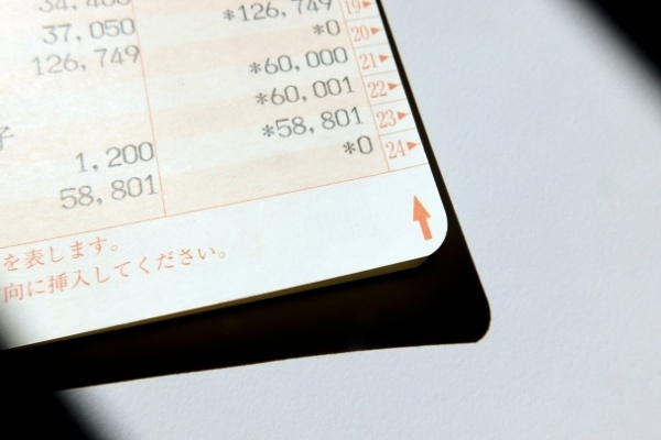 元本割れリスクも！専門家警鐘「保険でお金を増やすのは間違い」