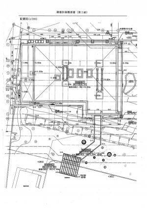 秋篠宮家 仮新居は10億円！建築概要書から見えた驚きの全貌