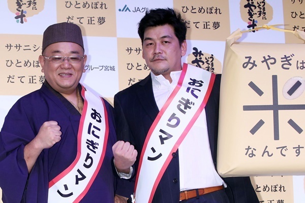 サンドウィッチマン「宮城に仕事で行けるのが何より幸せ」