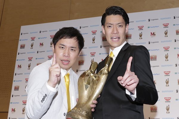 霜降り明星が凍った失敗 政治語るたけし突っ込み静まり返る