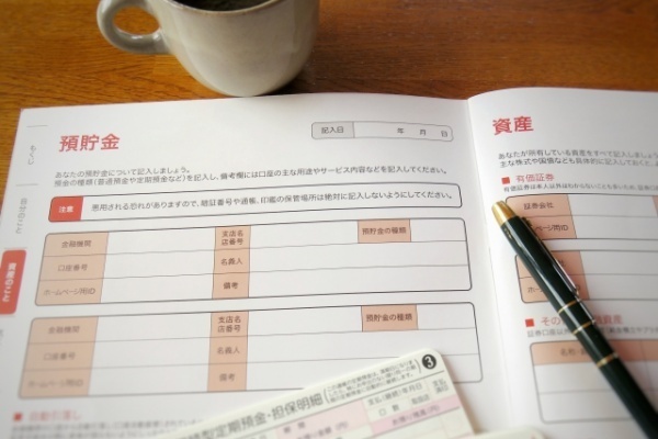 相続トラブルの専門家が解説、“争族”を防ぐためのQ＆A