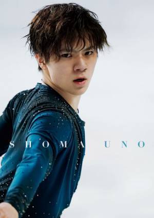「スケートが友達！」宇野昌磨珠玉の15演技ノーカット初作品集