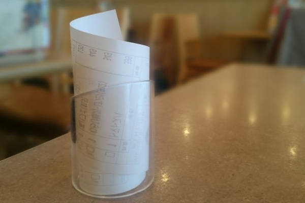 お金を貯めるため切り捨てるべき「人とイベント」の選び方