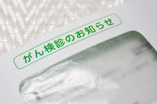 検診専門クリニックでも…がん検診「見落とし」は多発している
