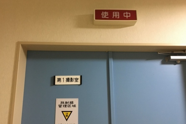 80歳以上の「胃がんX線検査」「大腸がん内視鏡検査」はリスク高