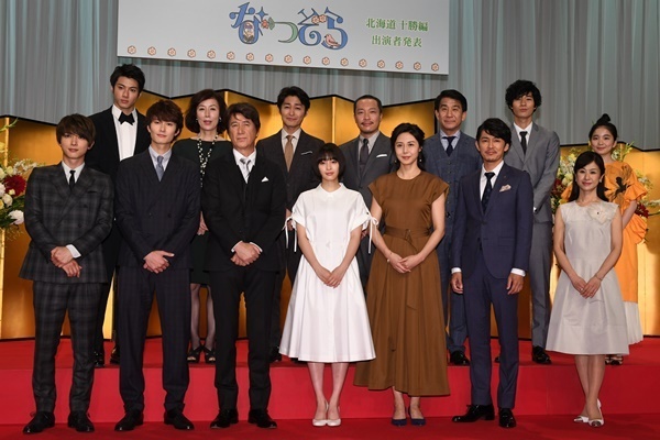 『なつぞら』第2話に大物ゲスト「58年ぶりのヒロイン」再登場