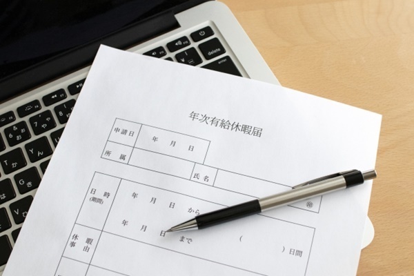 4月から関連法施行「働き方改革」 パート主婦にメリットは？