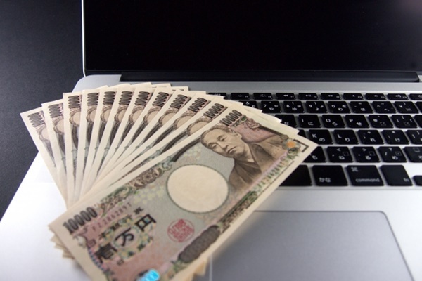 ATMが無くなる前に…知っておきたいネットバンキングの利点