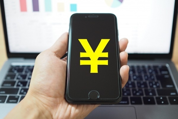 初心者でも安心できる「ネットバンキング」の始め方と安全面