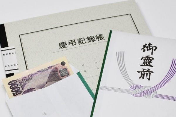 死後の手続きを最小限に抑える「死後事務委任契約」とは？