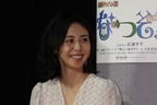松嶋菜々子 朝ドラ母役で「ひまわり」出演者と23年ぶり同窓会