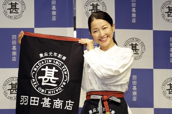 羽田美智子がマルシェを堂々開催！特捜9差し入れグルメも