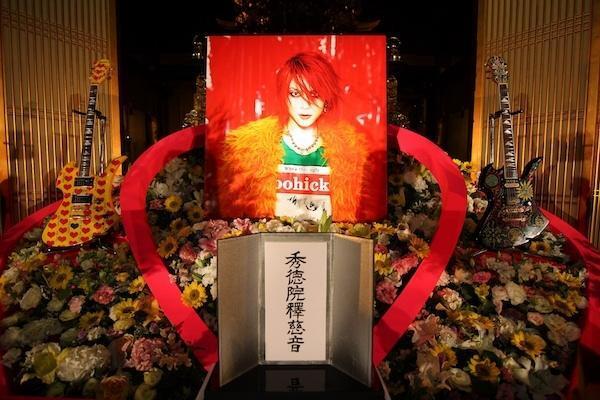 X JAPAN・hideさん 母が命日前に呼びかけた “お願い”に反響