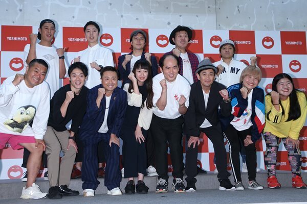 吉本坂46のMVではんにゃ金田が女装、「ただの美女」と話題