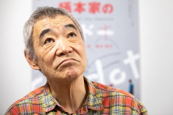 柄本明「息子・佑の反抗期を救ったのは映画だった」