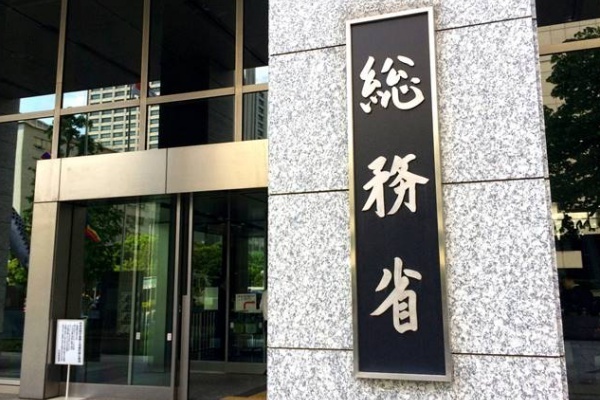 「還元率3割以下」ふるさと納税規制乗り越える自治体の試み