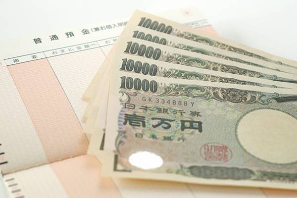 最大186万円が一時金で…いざというときの障害年金とは？
