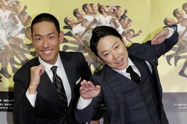 「特効薬あれば…」いだてん視聴率嘆くNHKに視聴者の声は