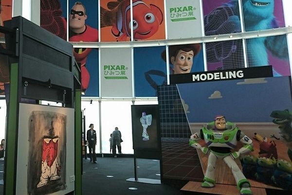 アニメーション制作も体験可能！PIXARの秘密に展示で迫る