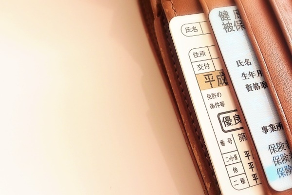 生放送で胸触り性別確認…「人権感覚欠如」番組に非難殺到