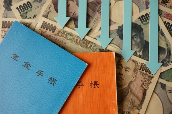 退職金は一時金が正解…知っておきたい老後のお金のルール
