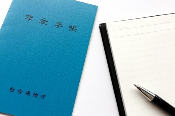 “退職金運用病”に用心！再雇用でも年間100万円の赤字も