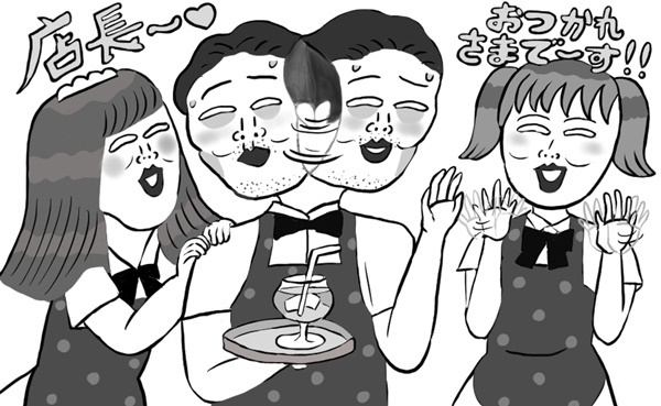 【ポップな心霊論】「霊体でわかった気まずい真実」