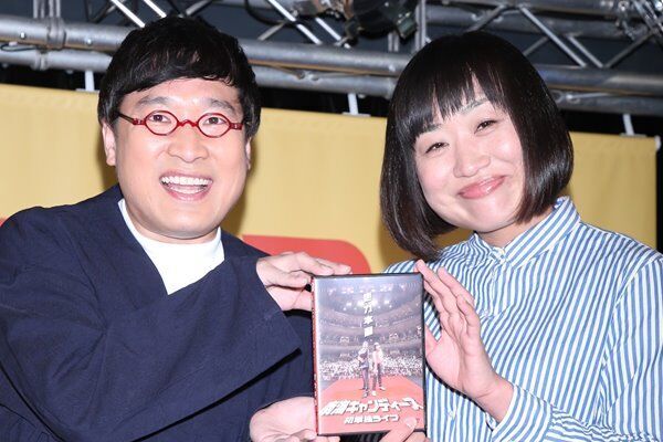 南キャン山ちゃんと蒼井優の結婚 しずちゃん語っていた伏線