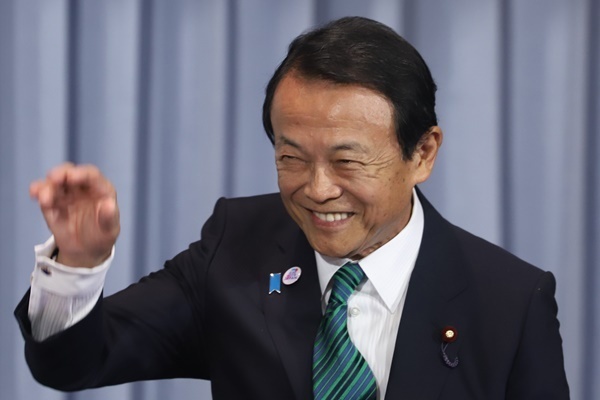 年金100年安心神話が崩れた背景…リスク運用で損失15兆円