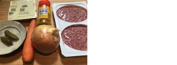 ドライカレー（辻仁成「ムスコ飯」第220飯レシピ）