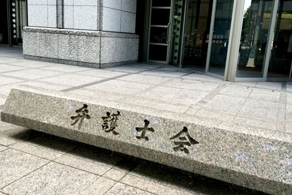 分岐点は“お金”、離婚弁護士が語る「幸せ離婚」の心構え