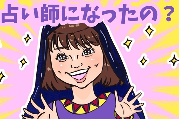 生島ヒロシ企画室で復帰！スピ全開の小林麻耶はどこへいく？