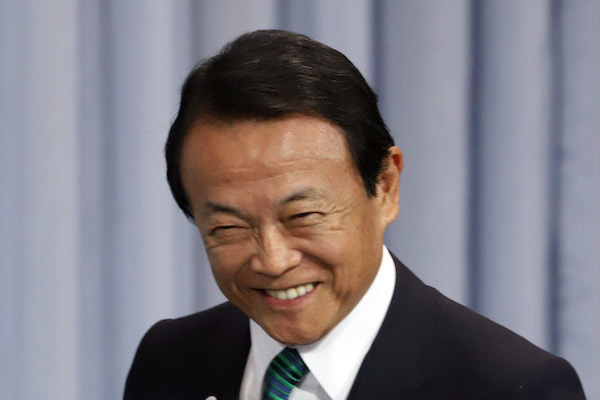 自民党「報告書はなくなった」に“詐欺そのもの”と批判殺到