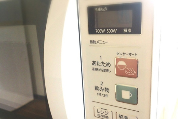電子レンジは低いワット数で！がんの原因AGEを減らす食事術
