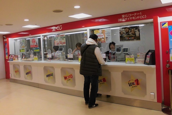 サマージャンボの狙い目売り場、キーワードは「新装開店」に