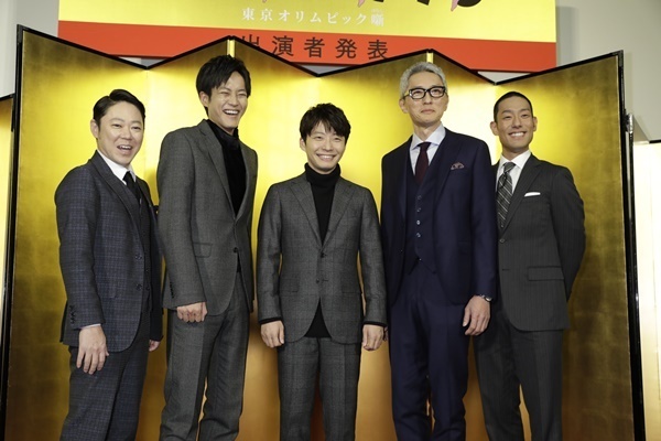 星野源はネットニュース見ない　理由は『逃げ恥』ブレイク苦悩