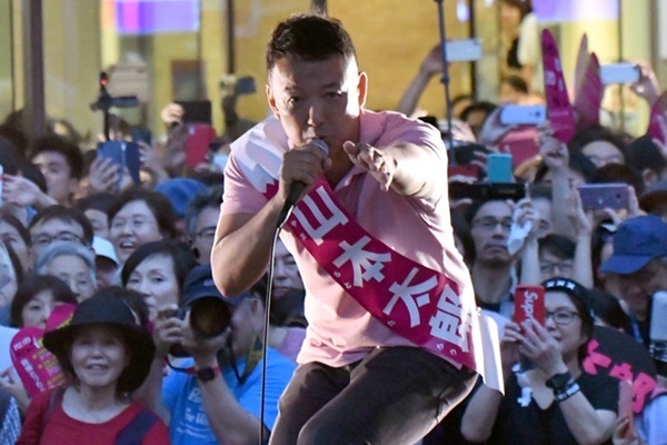 山本太郎氏に注目集まる理由 消費税廃止が話題、本誌でも持論