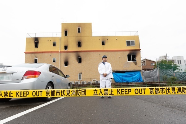 京アニ放火 元刑事が犯人像分析「視野狭くストレス耐性低い」