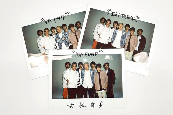 ISSAがDA PUMPメンバーの魅力を紹介「僕の右腕は…」