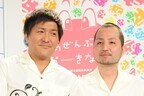 活動再開発表の吉本芸人たちに“プチバブル”到来の可能性が