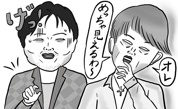 【ポップな心霊論】「ニセ霊能力者の家で見た衝撃の光景」