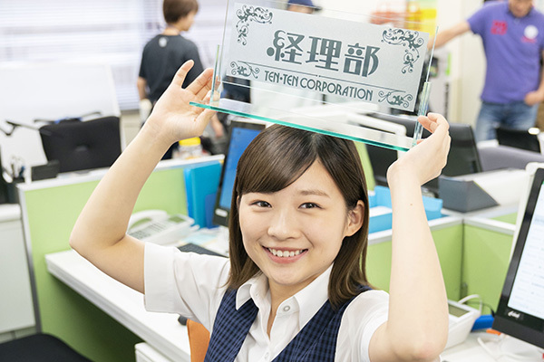 伊藤沙莉「一生誰かをいじめるのかな」不安だった子役時代