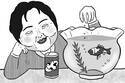 【ポップな心霊論】「手術成功後に…金魚が不運を引き受けた」