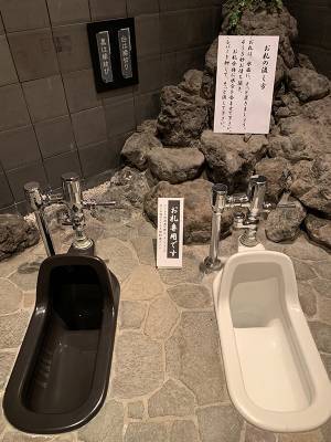 お札を流すだけ！新人編集者が「縁切り寺」で3キロやせた