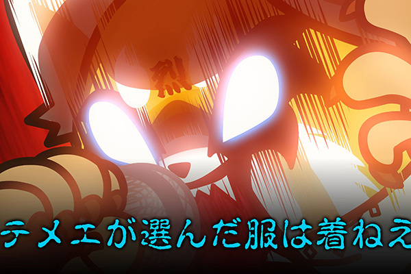 かわいいOLが豹変！異色サンリオ『アグレッシブ烈子』に爆笑