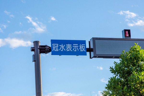 度重なる水害背景に…10月火災保険料「全国値上げ」の波