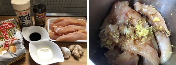 やわらかとり天（辻仁成「ムスコ飯」第233飯レシピ）