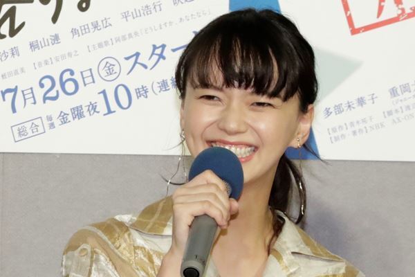 多部未華子も続いて結婚！共演映画に相次ぐ幸せの輪が話題