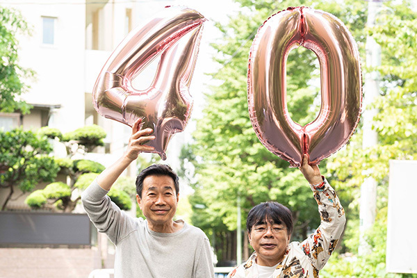 40周年の劇団SET 三宅裕司と小倉久寛が語る創立秘話